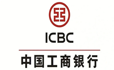 定陶工商银行小微抵押贷申请条件