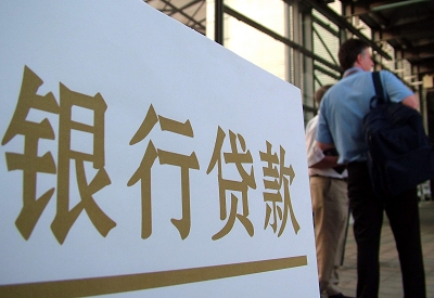 定陶哪个银行无抵押贷款容易通过，在那家银行无抵押能借钱！